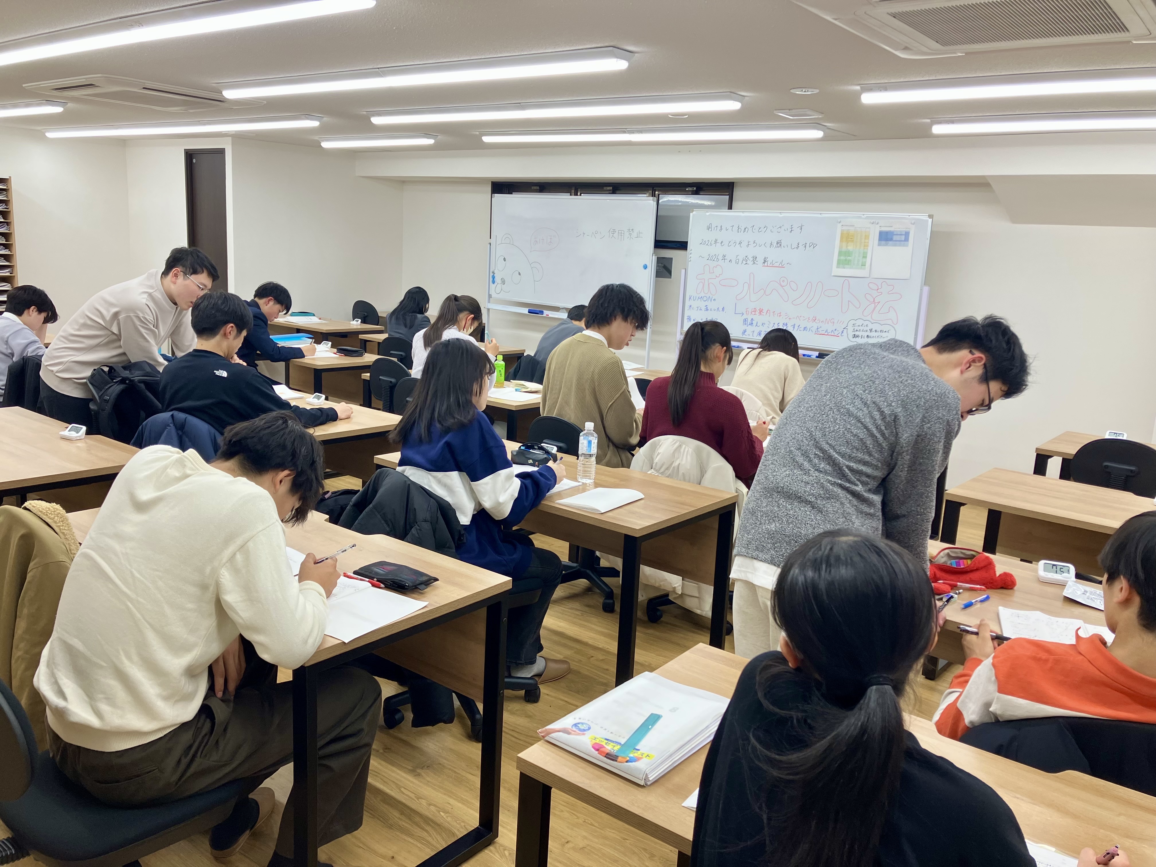 百燈塾教室写真