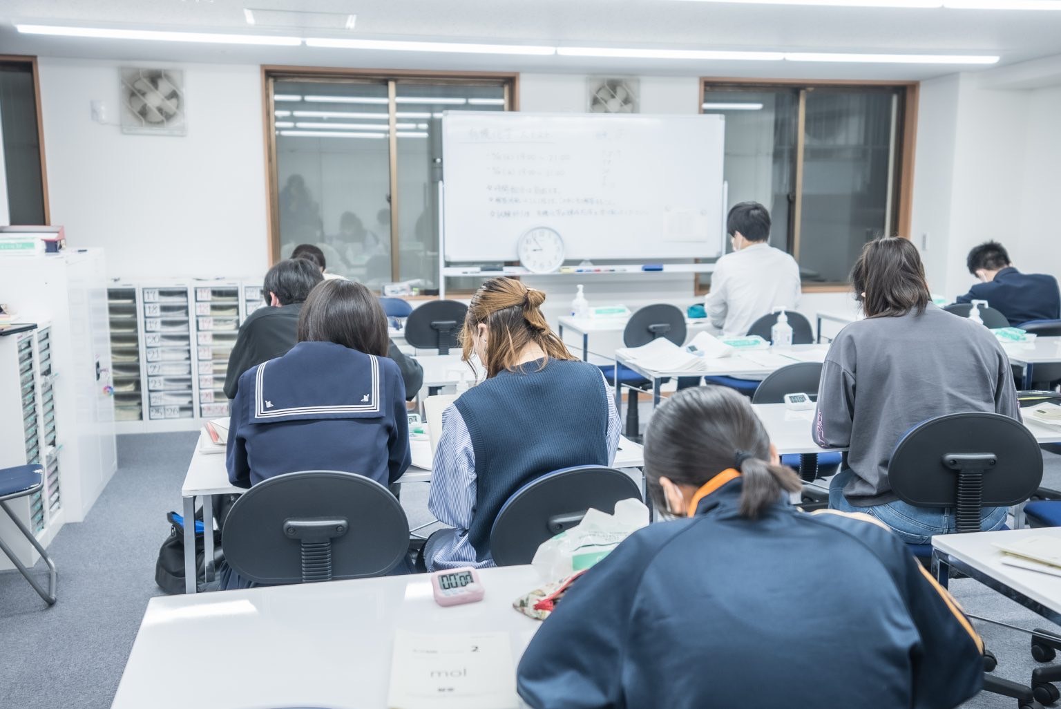 educational_business